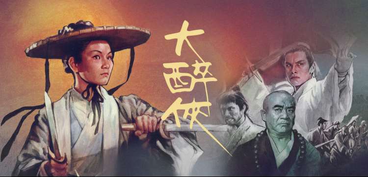 深紫夜景招牌墙：收藏清单勾选状态示意